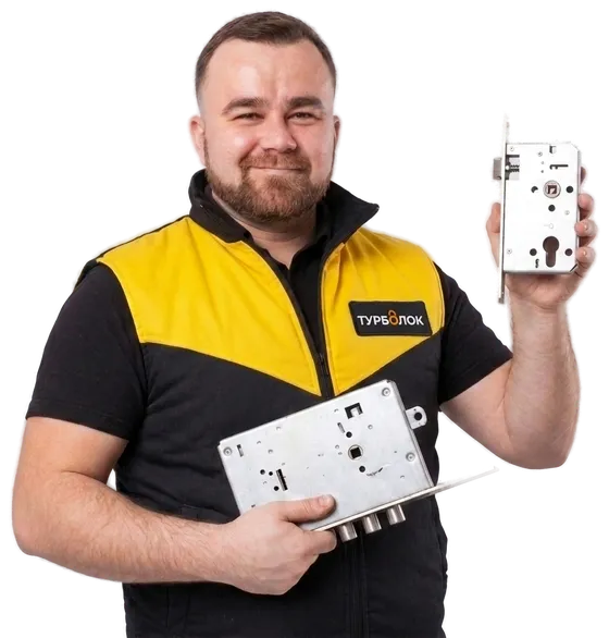 Установка замков в Сочи — мастер TurboLock